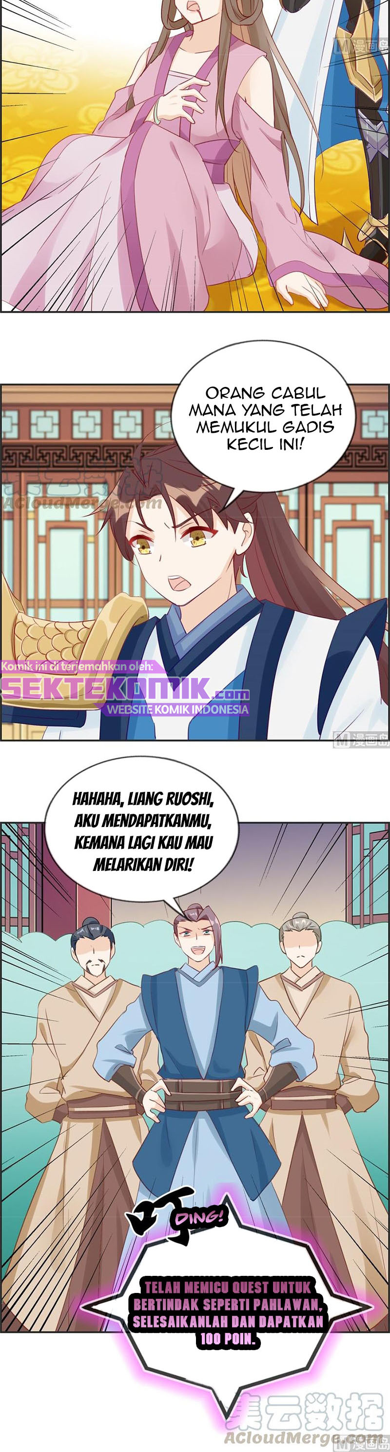 Strongest System (The Strongest Dandy System) Chapter 32 Gambar 16